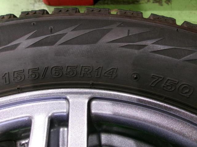 BRIDGESTONEBLIZZAK
VRX2
+
BRIDGESTONE
BALMINUM
BR10