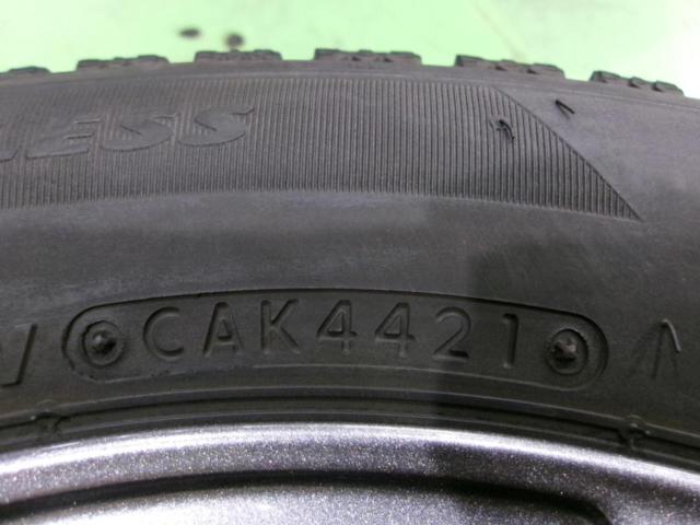 BRIDGESTONEBLIZZAK
VRX2
+
BRIDGESTONE
BALMINUM
BR10