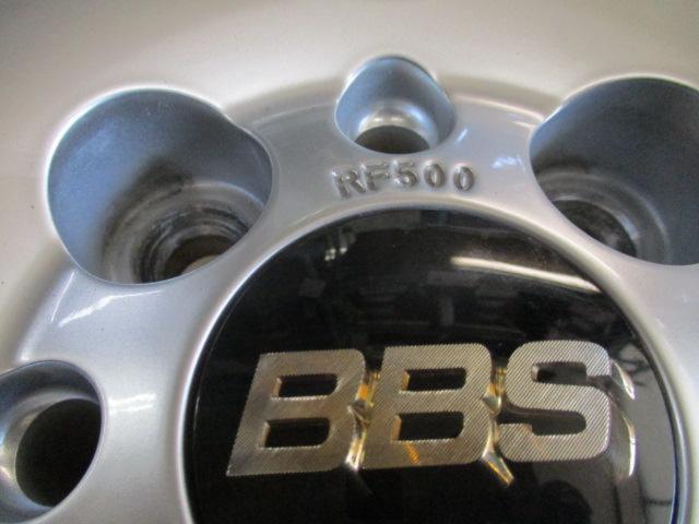 BBS
RF
(RF 500)