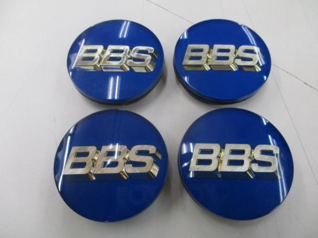 BBS optional center caps