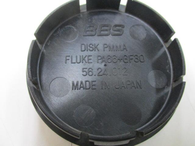 BBS optional center caps