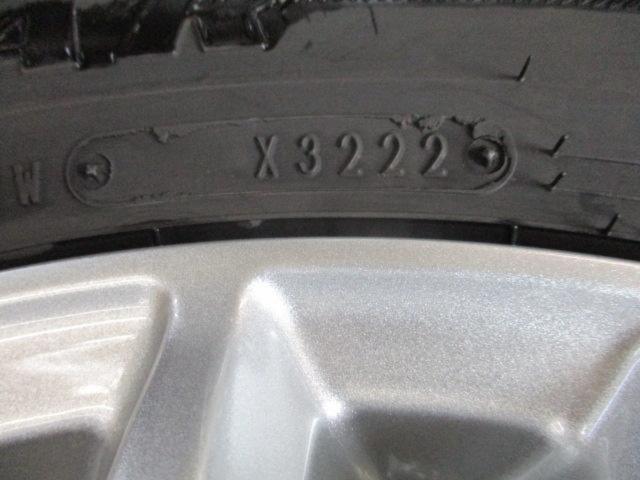 BRIDGESTONE
Linz
SR5
+
GOODYEAR
ICENAVI
7