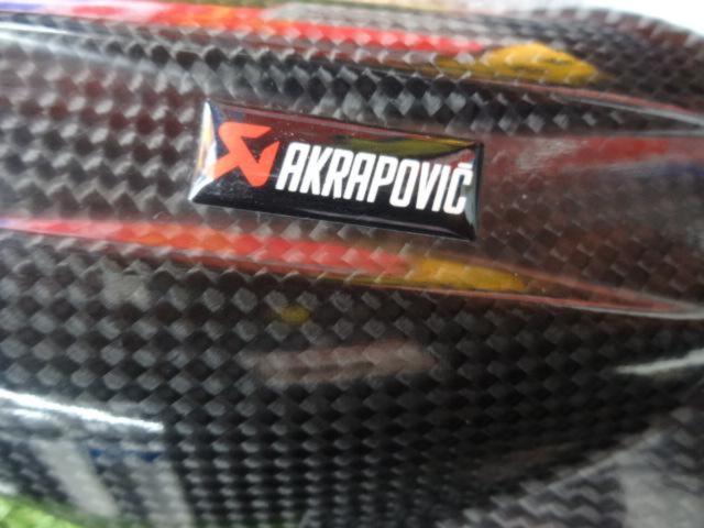 AKRAPOVIC Heat Guard
MT-03 / YZF-R3