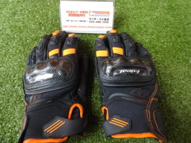 yamashiroIdeal
ID-113
TOUGH
Leather Gloves
Size: M