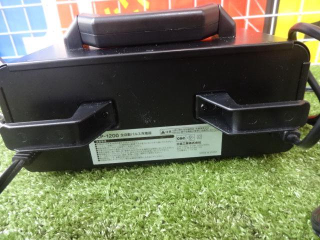 Meltec SCP-1200
Fully automatic pulse charger