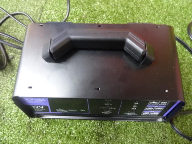 Meltec SCP-1200
Fully automatic pulse charger