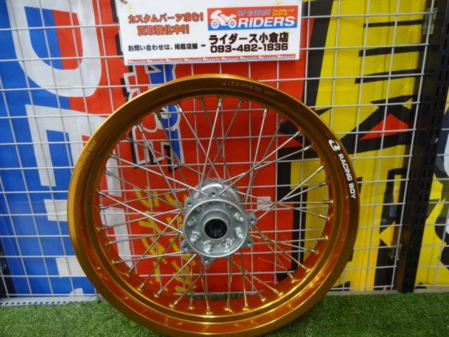 [RACING
BOY Front Wheel
CRF
Removed from a RALLY (year unknown).