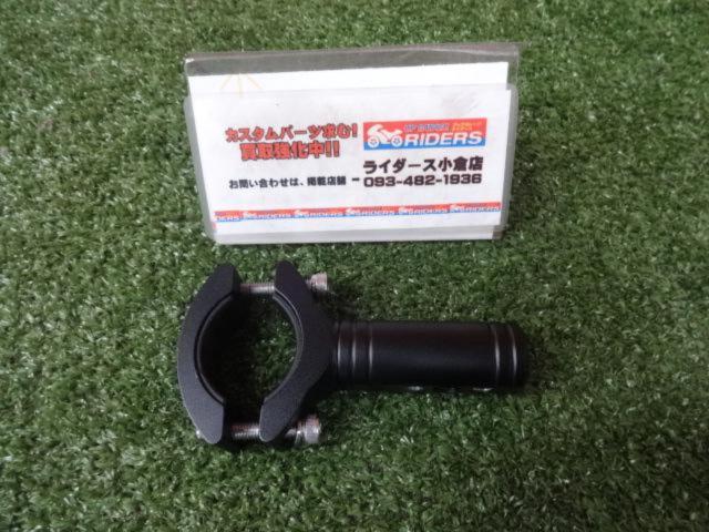 Kaedear Fork Clamp Bar