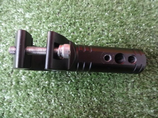 Kaedear Fork Clamp Bar