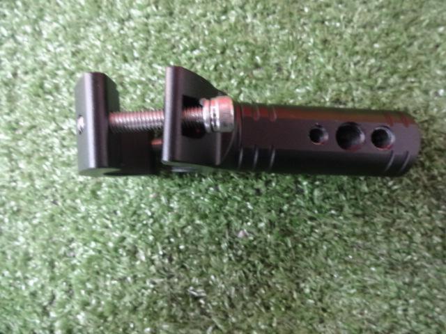 Kaedear Fork Clamp Bar