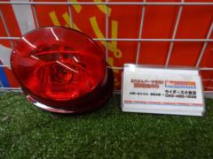 KAWASAKI genuine taillights
z900RS