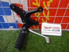 KAWASAKI Genuine Right Side Step
Z 900 RS