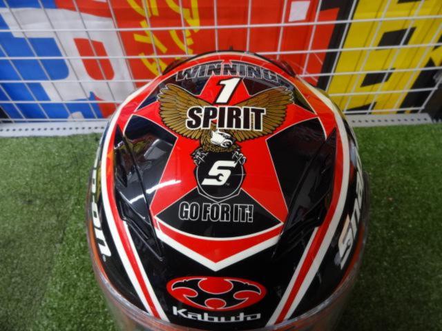 OGKKAMUI
II
Snap-on
Made in 2015
Size: XL
Recommended display