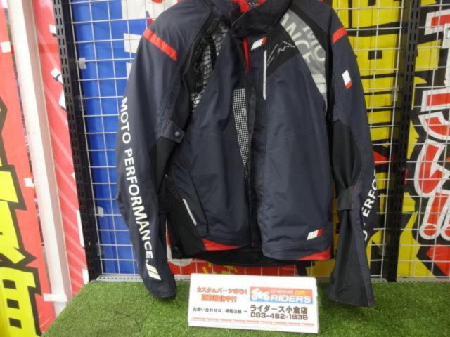 KUSHITANIK-2804
Acute jacket
Size: XL