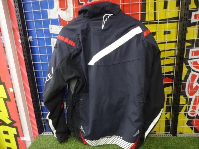 KUSHITANIK-2804
Acute jacket
Size: XL