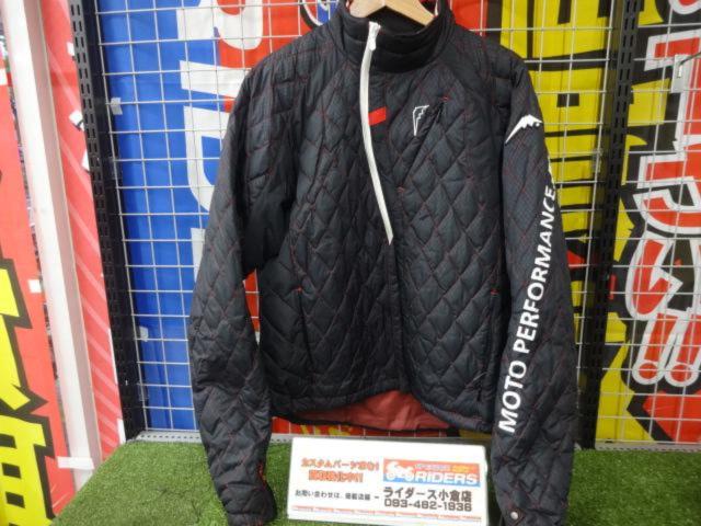 KUSHITANIK-2671
Winter Tech Jacket
Size: XL
