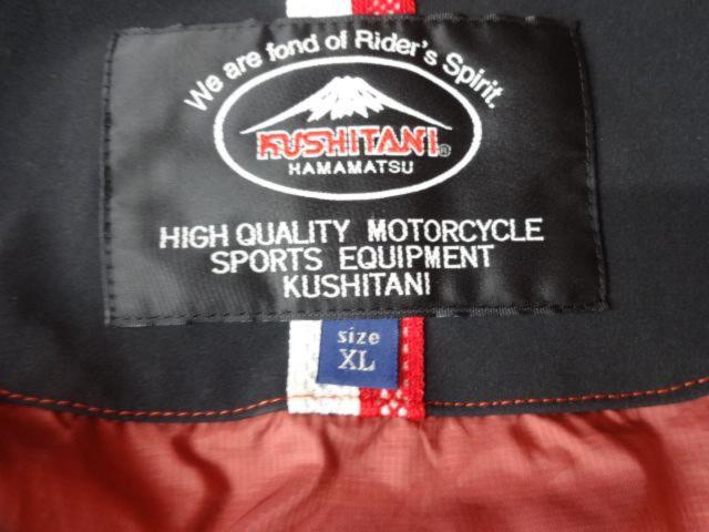 KUSHITANIK-2671
Winter Tech Jacket
Size: XL