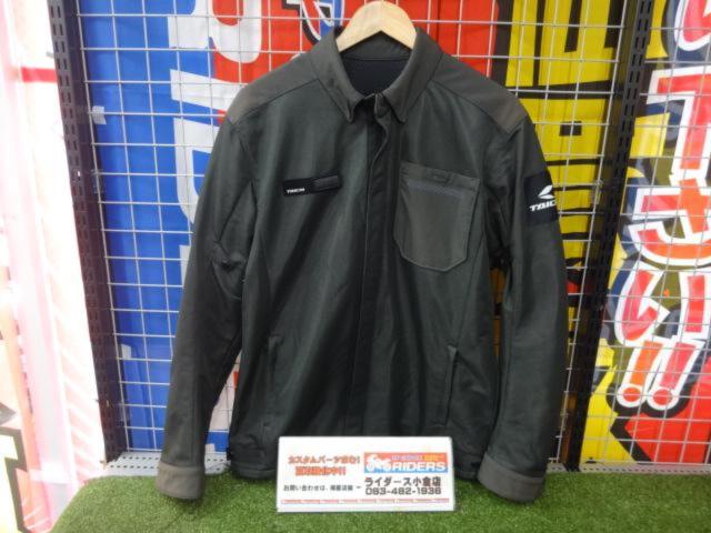 RSTaichiRSJ339
Miles
Air jacket
Size XL