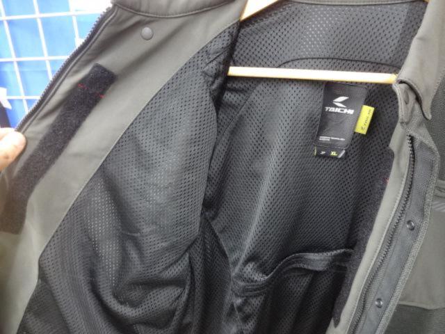 RSTaichiRSJ339
Miles
Air jacket
Size XL