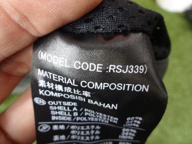 RSTaichiRSJ339
Miles
Air jacket
Size XL