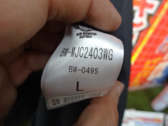 BMC x Coleman BM-MJC2403WG
Nylon tent jacket
Size L