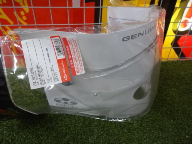 OGKSAJ-2
Clear Shield
For EXCEED