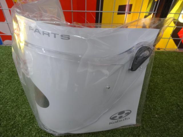 OGKSAJ-2
Clear Shield
For EXCEED