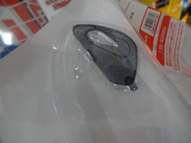 OGKSAJ-2
Clear Shield
For EXCEED