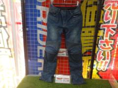 KOMINE07-718/PK-718
Super fit
KV
Denim jeans
Size S (28)