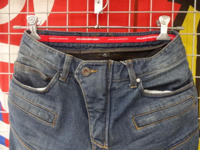 KOMINE07-718/PK-718
Super fit
KV
Denim jeans
Size S (28)
