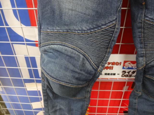 KOMINE07-718/PK-718
Super fit
KV
Denim jeans
Size S (28)