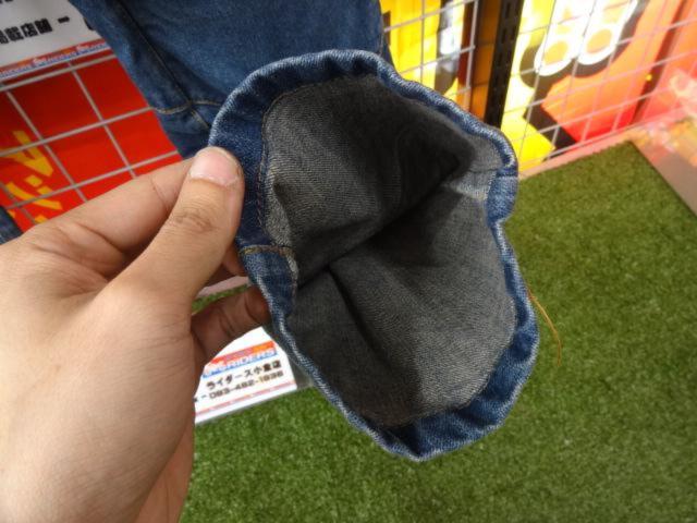 KOMINE07-718/PK-718
Super fit
KV
Denim jeans
Size S (28)