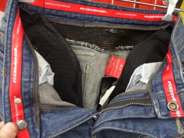 KOMINE07-718/PK-718
Super fit
KV
Denim jeans
Size S (28)