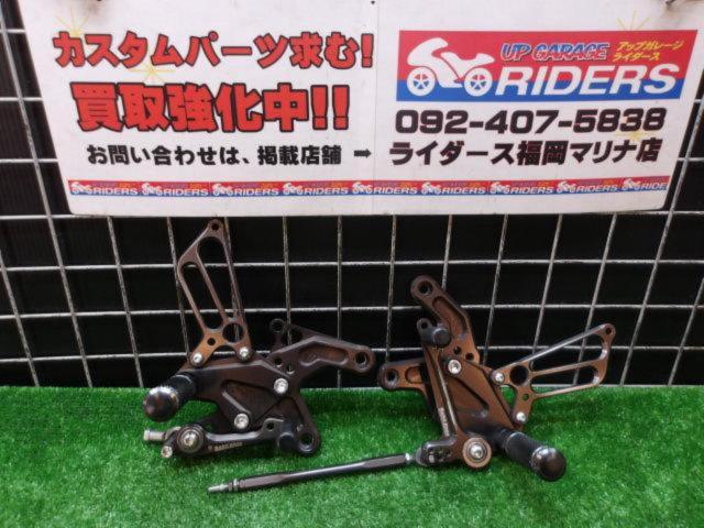 BABY
FACE Performance Step Kit
Z900RS (-'25)