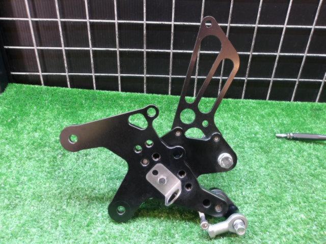 BABY
FACE Performance Step Kit
Z900RS (-'25)