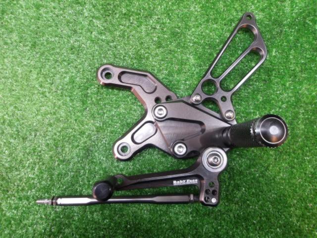 BABY
FACE Performance Step Kit
Z900RS (-'25)