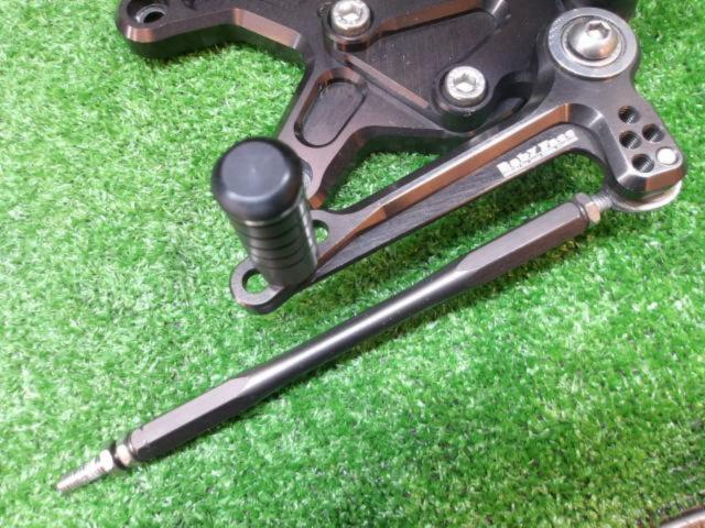 BABY
FACE Performance Step Kit
Z900RS (-'25)