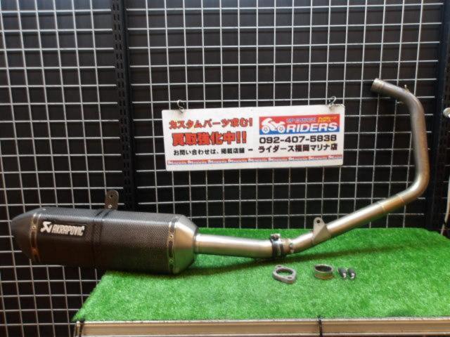 AKRAPOVIC Full Exhaust System
CBR250R
JBK-MC31
2011-2016