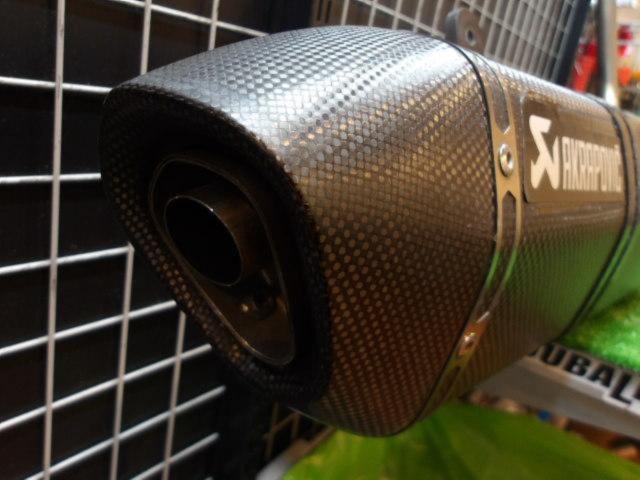 AKRAPOVIC Full Exhaust System
CBR250R
JBK-MC31
2011-2016