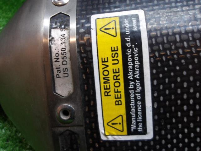 AKRAPOVIC Full Exhaust System
CBR250R
JBK-MC31
2011-2016