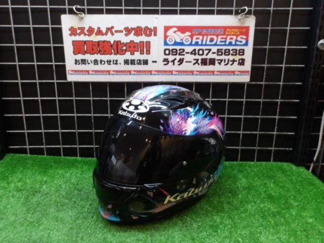 OGKKAMUI-3
LEIA
Kamui-3
Leia
Full-face helmet
Size: M (57cm ~ 58cm)
Year of manufacture: 2022