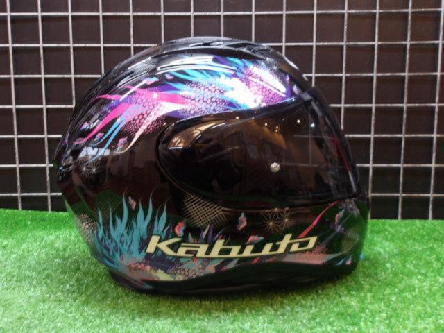 OGKKAMUI-3
LEIA
Kamui-3
Leia
Full-face helmet
Size: M (57cm ~ 58cm)
Year of manufacture: 2022