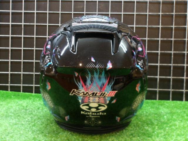 OGKKAMUI-3
LEIA
Kamui-3
Leia
Full-face helmet
Size: M (57cm ~ 58cm)
Year of manufacture: 2022