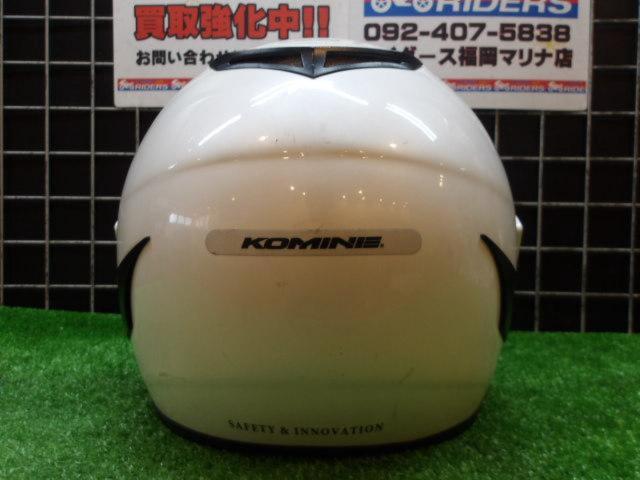 KOMINEHK-1651
Eira-II
Jet helmet
Size: M