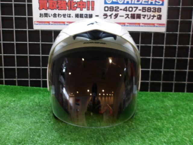 KOMINEHK-1651
Eira-II
Jet helmet
Size: M