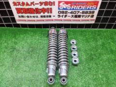 Harley-Davidson Genuine Rear Suspension
Removed from a Sportster XL1200R ('07)