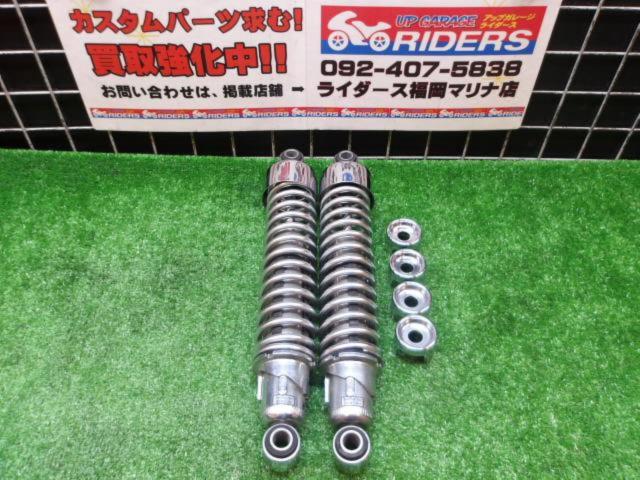 Harley-Davidson Genuine Rear Suspension
Removed from a Sportster XL1200R ('07)