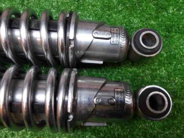 Harley-Davidson Genuine Rear Suspension
Removed from a Sportster XL1200R ('07)