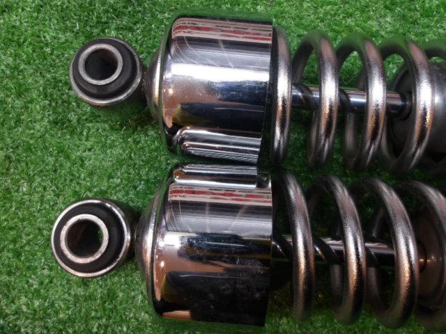 Harley-Davidson Genuine Rear Suspension
Removed from a Sportster XL1200R ('07)