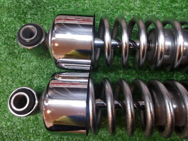 Harley-Davidson Genuine Rear Suspension
Removed from a Sportster XL1200R ('07)